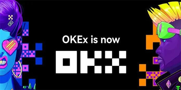 v6.95.0 安卓最新版 歐億交易所app下載官方網站