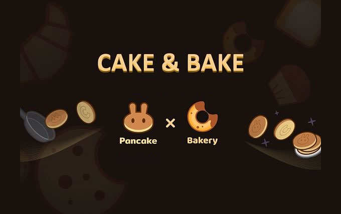 ?淺析BAKE幣和CAKE幣的不同是什么