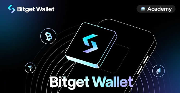 Bitget Wallet安全嗎?Bitget Wallet能賺錢嗎?