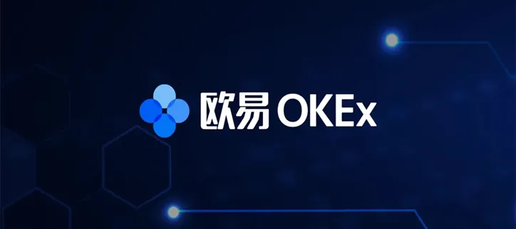 抹茶交易所官網v6.1.48下載_抹茶交易所app下載