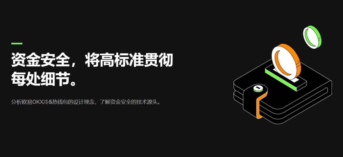 蘋果手機怎么下載抹茶_抹茶交易所蘋果版v6.1.28?