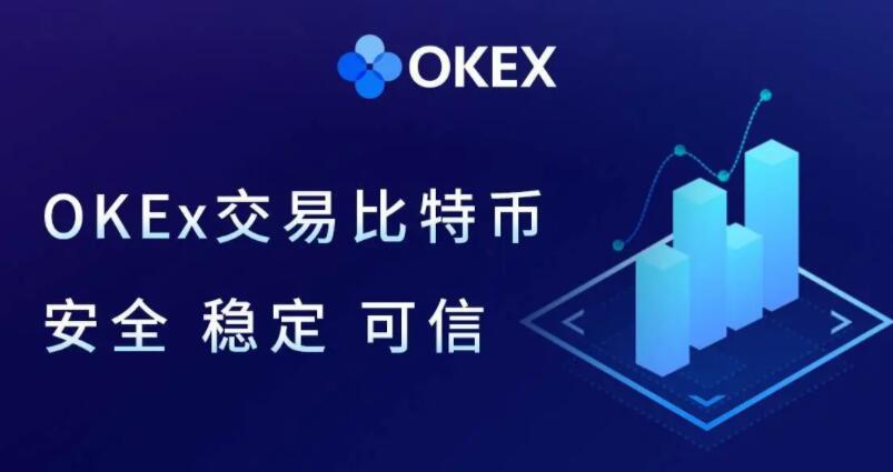 抹茶app交易所APP最新版 抹茶app抹茶最新版下載