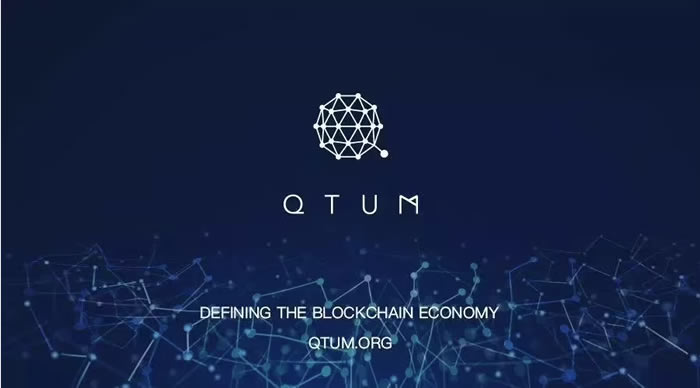 Blockchain(QTUM) 基本資料 量子鏈Q(jìng)uantum