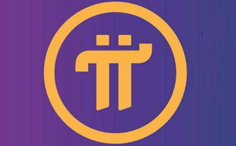 派幣對(duì)接中國四大銀行了嗎? 派幣今天最新資訊