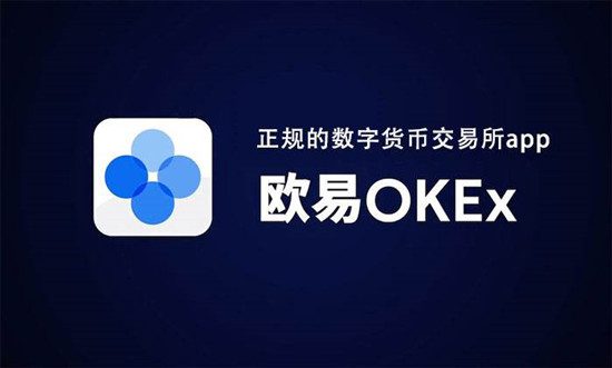 幣安app下載蘋果iosv6.1.52 最新版2023幣安交易平臺-第3張圖片-幣安下載