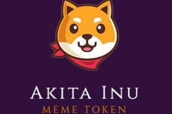 akita幣是什么?【akita幣最新價(jià)格（2.6最新市場(chǎng)行情消息）】