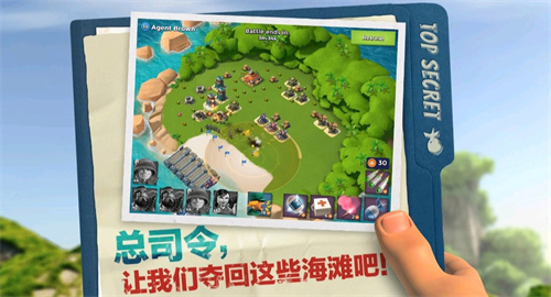 3G運行內存能玩什么游戲2023?【小內存游戲有哪些好玩】