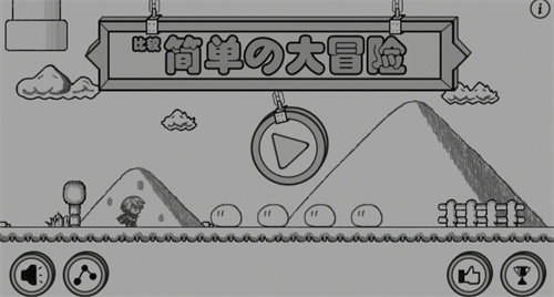 熱門的單機冒險島手游排行榜(類似冒險島的手游推薦介紹2023)