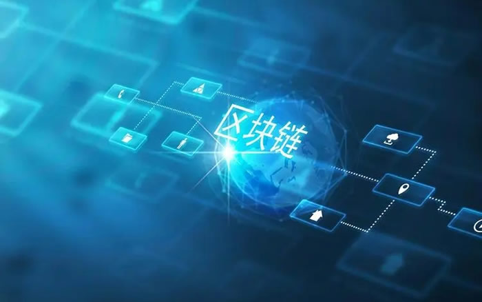 【區塊鏈開發平臺哪家好】?免費的區塊鏈開發平臺有哪些