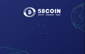 58coin交易所app下載