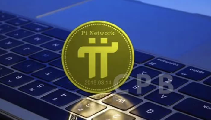 派幣可以用來做什么?全面解析pi幣的應用場景?
