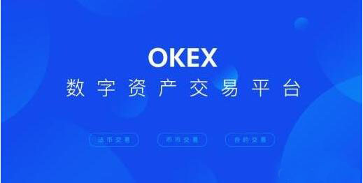 抹茶交易中心APP最新版