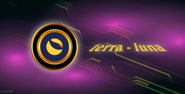 luna幣未來價值預測 LUNA幣還有投資價值嗎?