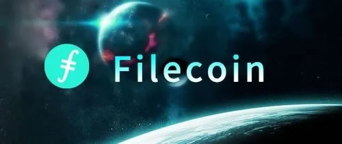 怎么挖掘Filecoin?Filecoin(FIL)是什么幣