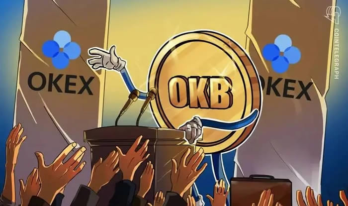 OKEX交易所平臺(tái)代幣okb怎么樣?