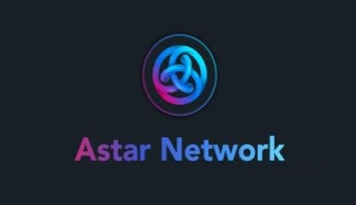 ASTR幣價(jià)格、圖表、市值一覽?Astar(ASTR)幣是什么