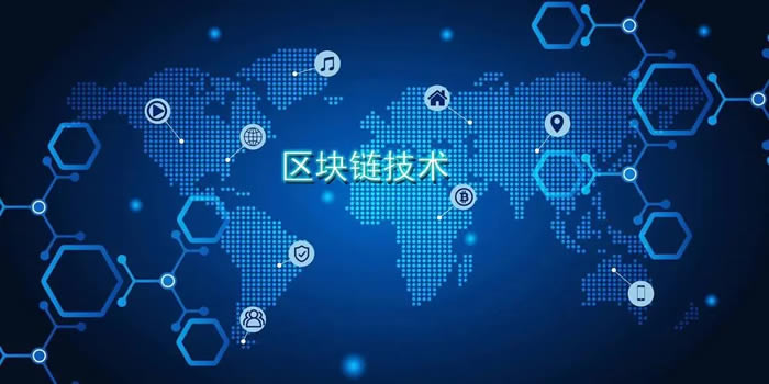區(qū)塊鏈加密算法的原理是什么?常見的加密算法有哪些?