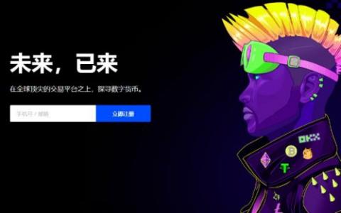 十大看免費(fèi)行情的軟件排名?幣圈哪些交易平臺(tái)是免費(fèi)的