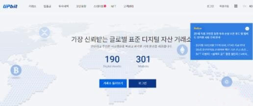 幣圈十大交易所盤點?2024排名前十的幣圈交易所有哪些