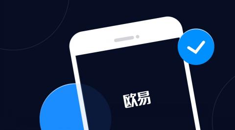 國內有哪些炒幣交易平臺好用?十大去中心化交易所排名
