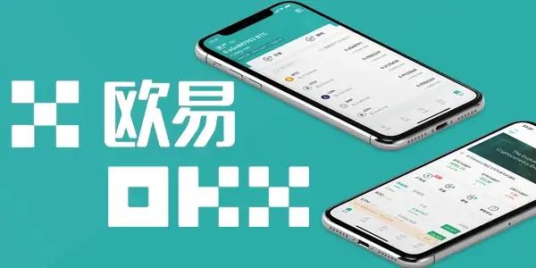知名度高USDT交易平臺怎么用?USDT比特幣交易平臺排行榜?