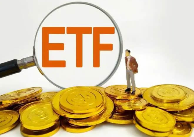 全球前12大比特幣ETF分別是什么?什么是比特幣ETF