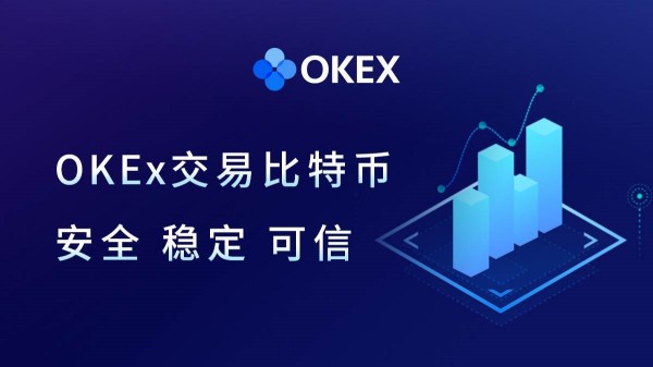 ?專業(yè)數(shù)字貨幣交易所排名top5 專業(yè)數(shù)字貨幣交易平臺有哪些
