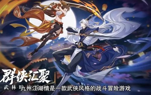 格斗之皇通用兌換碼大全2024 十二個禮包碼永久有效