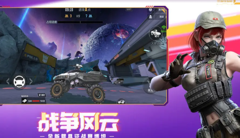 穿越火線槍戰王者兌換碼2024 神器禮包碼