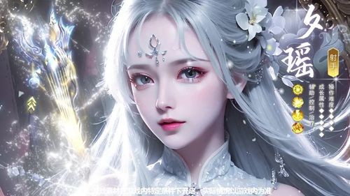 九陰九陽小程序禮包碼真實有效 10個全新兌換碼匯總