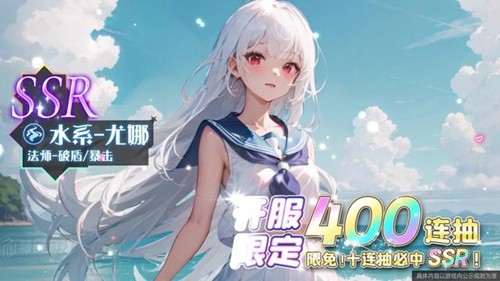 少年勇者團(tuán)最強(qiáng)陣容配置（7套頂級(jí)陣容搭配）