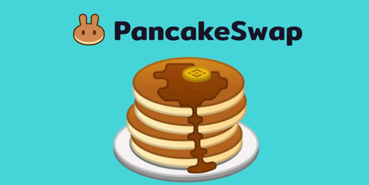 PancakeSwap交易所全面介紹?PancakeSwap是什么交易所