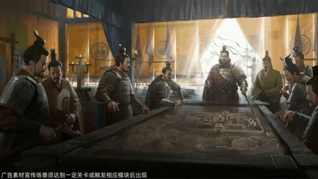 亂世群英傳單機版平民搭配表 最佳平民陣容