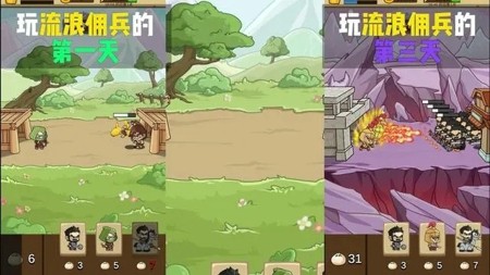 流浪傭兵激活碼真實有效 禮包兌換碼全部通用