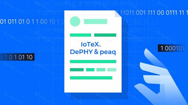 DePIN科普文:IoTeX、DePHY和peaq等基礎設施是怎么運轉的?