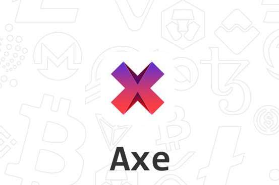 【AXE值得投資嗎?】?AXE是什么幣種