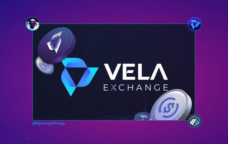 VELA幣值得投資嗎?VELA是什么幣種