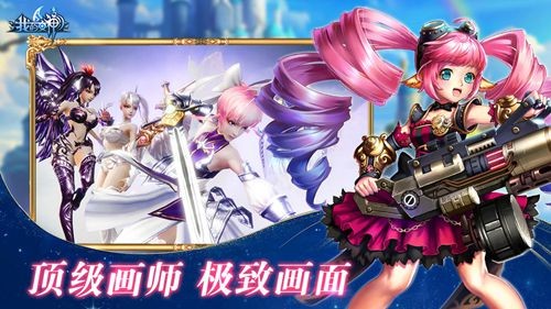 我的女神OL禮包碼永久有效 福利禮包碼大全2024