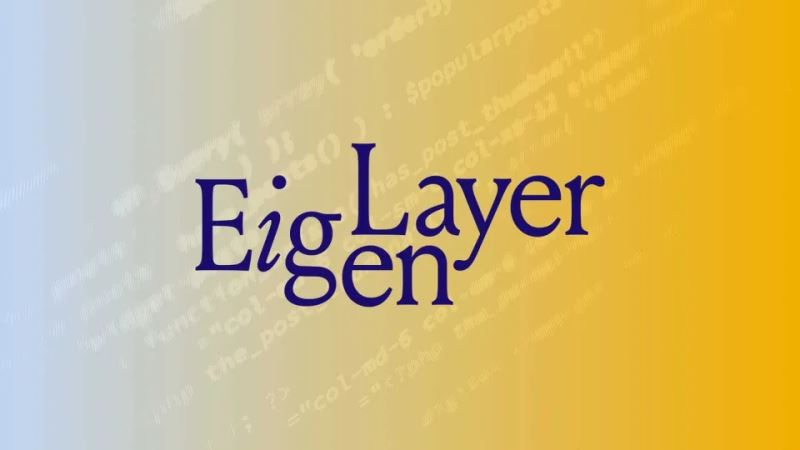 EigenDA代幣是什么?以太坊的EigenDA價值詳細介紹?