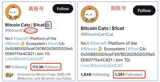 OKX Web3 最新發布:鏈上防釣魚安全交易指南