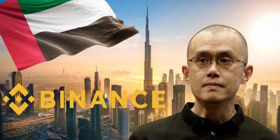 幣安取得迪拜VASP許可證！傳代價是趙長鵬放棄投票控制權(quán)