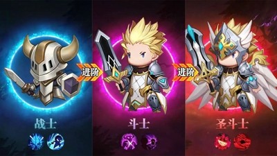 圣靈之光英雄排行 最強(qiáng)角色推薦