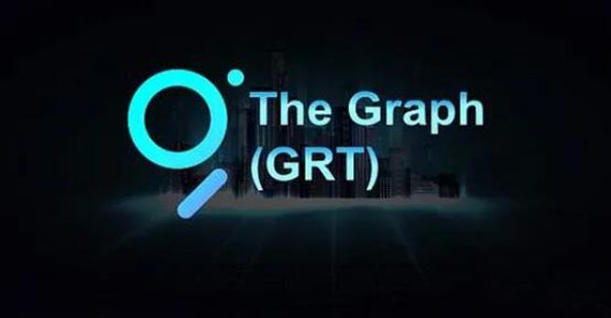 GRT幣創(chuàng)始人?GRT幣在哪個(gè)交易所可以交易