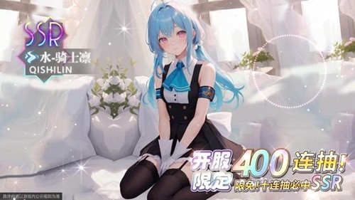 星神紀元起源兌換碼最新可用 通用禮包碼合集
