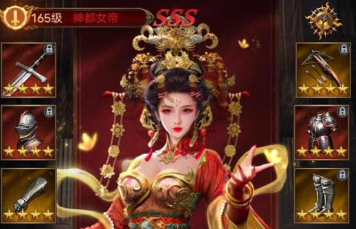 帝國戰(zhàn)紀兌換碼2024 通用禮包碼大全