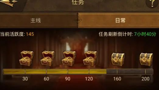 帝國(guó)戰(zhàn)紀(jì)征服者崛起兌換碼2024(8個(gè)最新禮包碼通用)