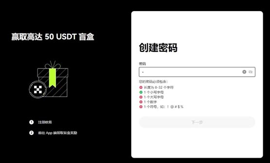 怎么買LUNA幣?新手買LUNA幣交易教程