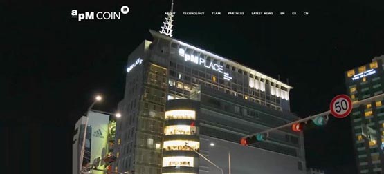APM幣全面介紹?APM是什么幣種