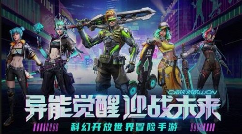 我們的法則陣容搭配攻略 陣容推薦共三套