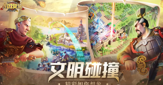 萬國覺醒2024年禮包碼 永久禮包兌換碼